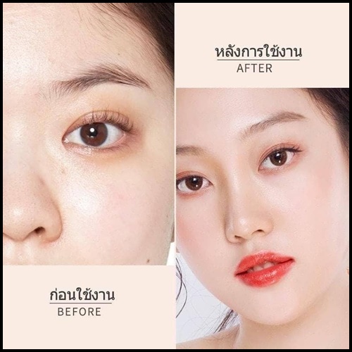DEMYSELF ไพรเมอร์ คอลซีลเลอร์ ตัวดัง