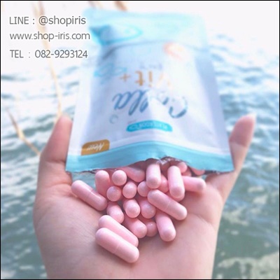 พลาทเทอรูน คอลลาวิตพลัส Plateroon colla Vit+ โปรโมชั่นสุดคุ้ม