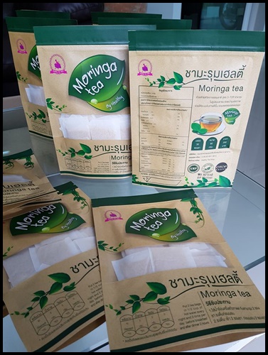 ชามะรุมเจนเฮิร์บ Moringa Tea แพคเกจใหม่