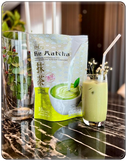 ชาเขียวนางบี Be Matcha Green Tea ชาเขียวมัทฉะกรีนที