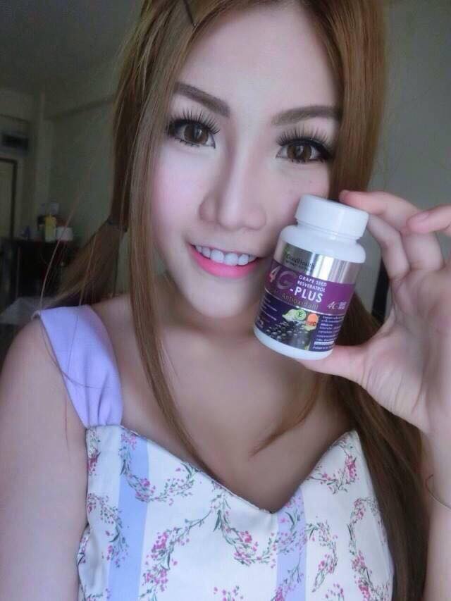 วิตามิน4G- Beta Plus จากGoodHealth วิตามินจากมัลติเกรป
