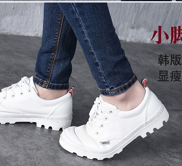 JW6006001 กางเกงยีนส์ขายาวเดปเข้ารูปสีน้ำเงินเข้มสาวเกาหลี (พร้อมส่ง) น้ำเงินเข้ม 26-34 JW6006001 ตัว
