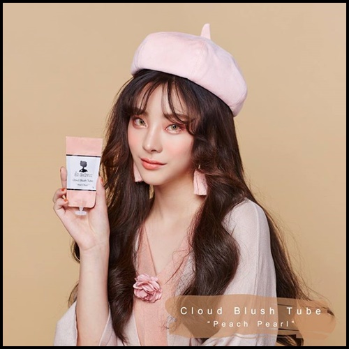 ครีมบลัชแบบซอง Cloud Blush Tube La doctress
