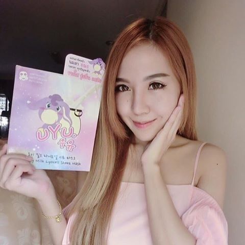 อูยู มาร์ค มาร์คนมลา หน้าสวยใสไร้สิว (UYU Donkey Milk Sheet Mask)