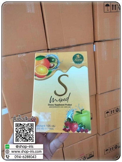 น้ำชงคอร์เซ่ เอสมิกซ์ Korse S Mixed น้ำชงคุมหิว