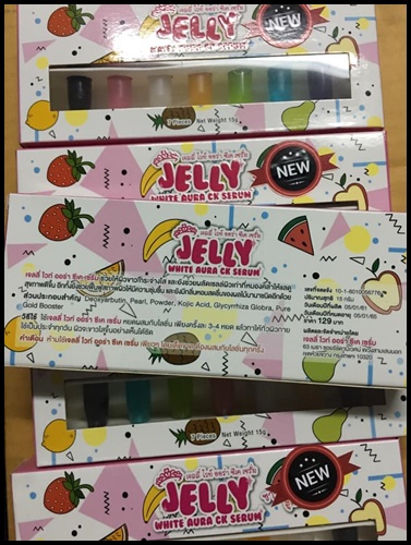 เจลลี่ ไวท์ ออร่า ซีเค เซรั่ม Jelly White Aura CK Serum
