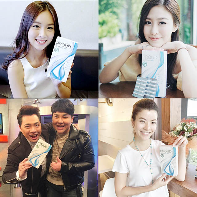 PROUD SLIM (พราว สลิม อาหารเสริมควบคุมน้ำหนัก)