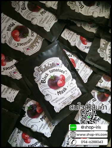 ฟินลาเซ่ มาร์คมะเขือเทศดำ Finla’se Black tomatoes Mask