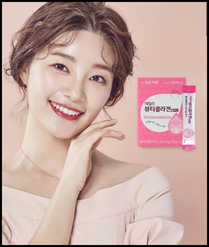 ILYANG Daily Beauty Collagen Plus อิลยาง คอลลาเจนเกาหลี