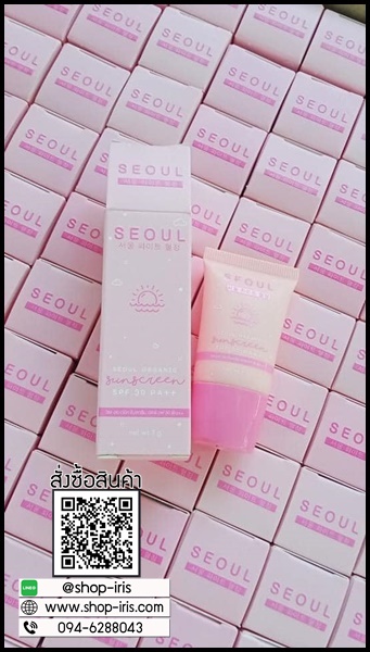 กันแดดโซล สูตรออร์แกนิค Seoul Organic Sunscreen