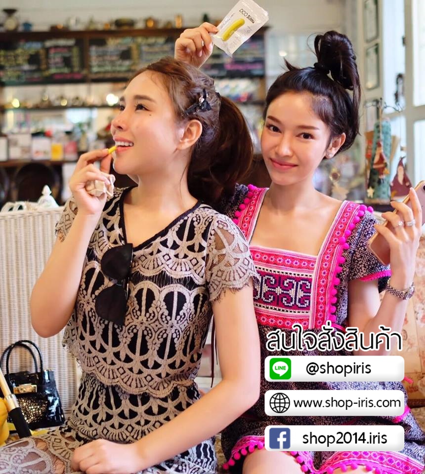 ดู สลินน่า Doo slinna ลดน้ำหนัก แมลงเมี่ยง