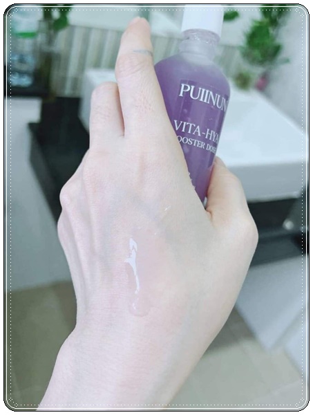 โดสม่วง ปุยนุ่น PUIINUN Vita-Hya Booster Dose ไวต้า ไฮยา บูสเตอร์โดส