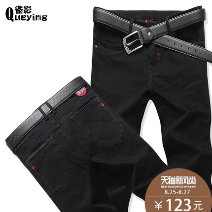 YM5908008 ยีนส์ชายสีดำแฟชั่นเกาหลี ขากระบอกเล็ก 28-38 (พรีออเดอร์) YM5908008 ชิ้น