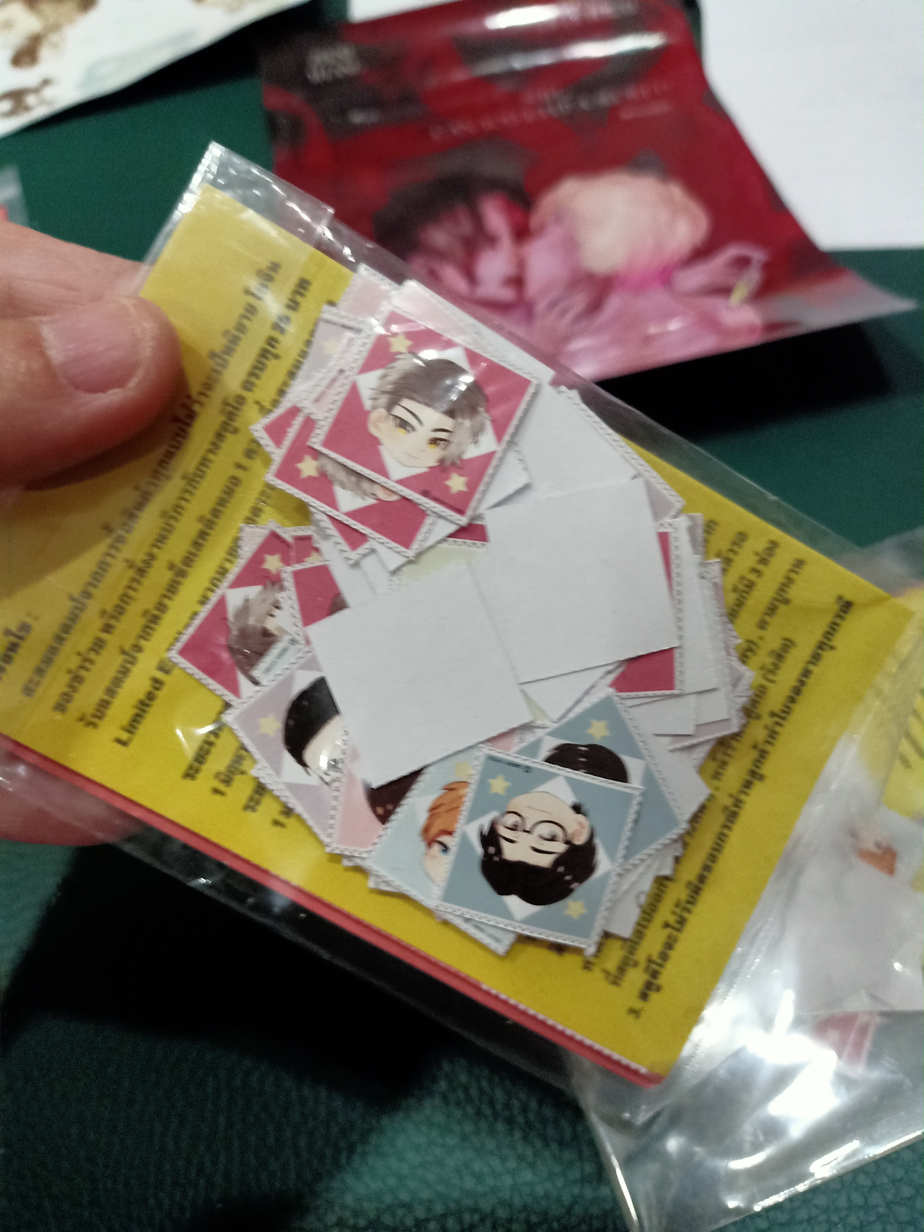 ของสะสมหมอฟัค