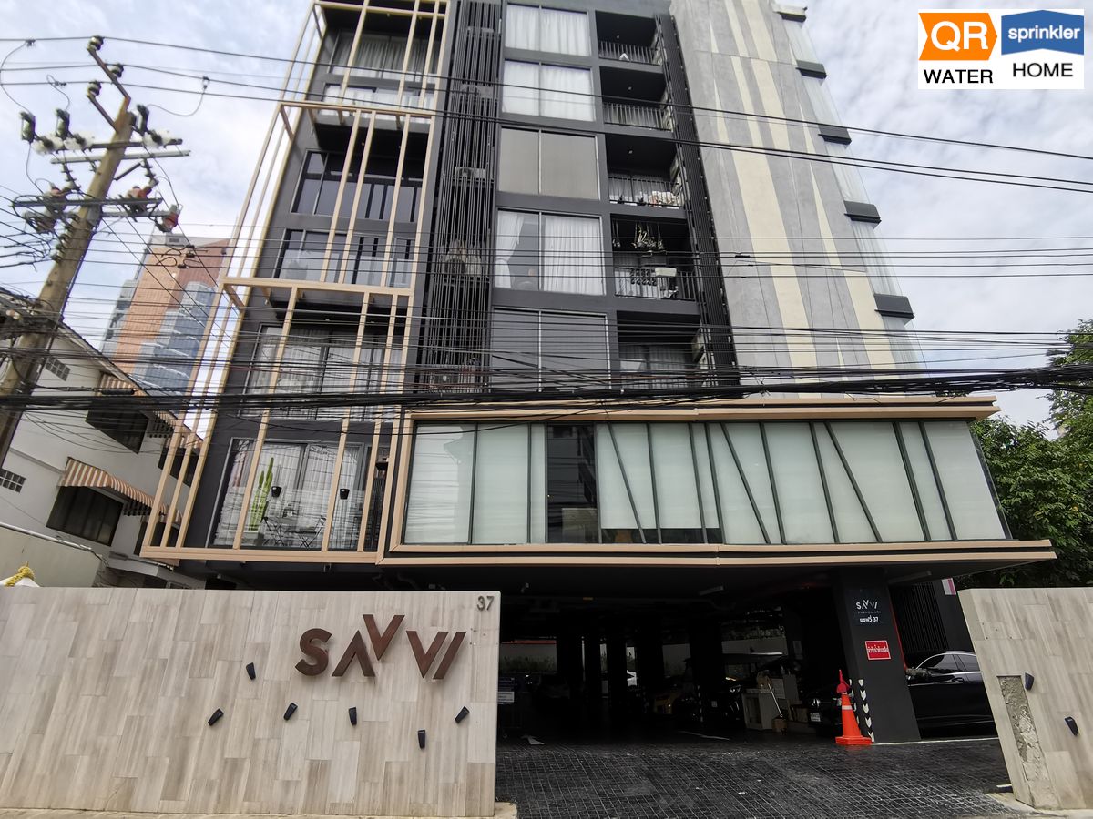 ระบบสปริงเกอร์ ตั้งเวลารดน้ำ คอนโดอารีย์ SAVVI Ari4