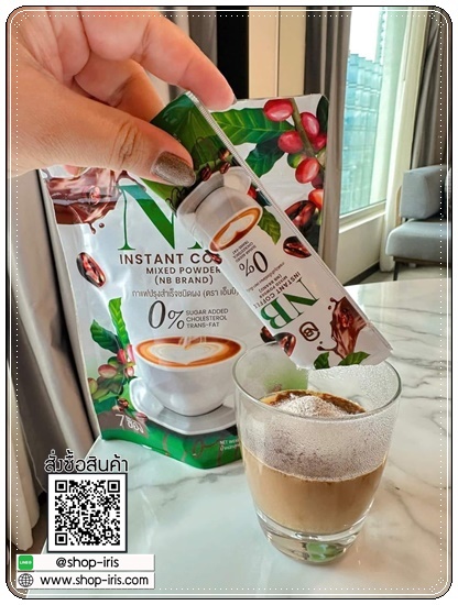 กาแฟNB Instant Coffee กาแฟครูเบียร์