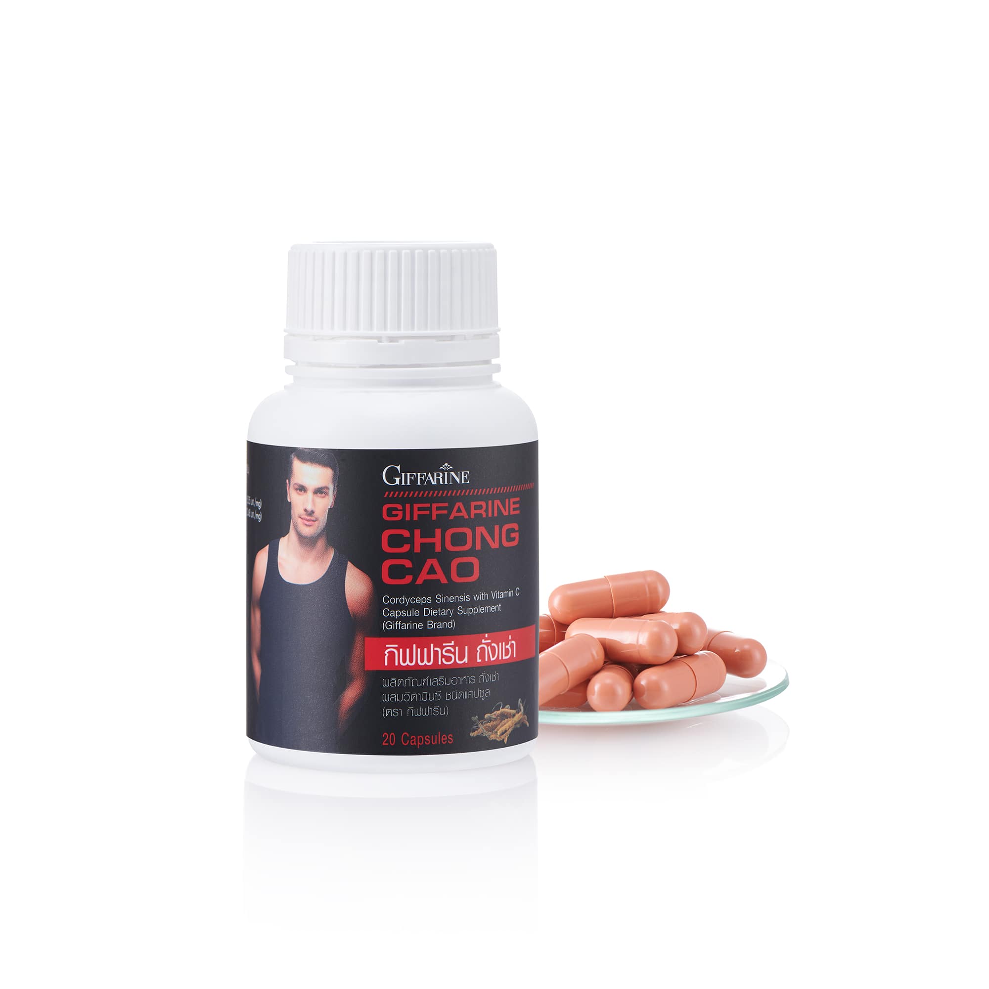 กิฟฟารีน ถั่งเช่า ธิเบต