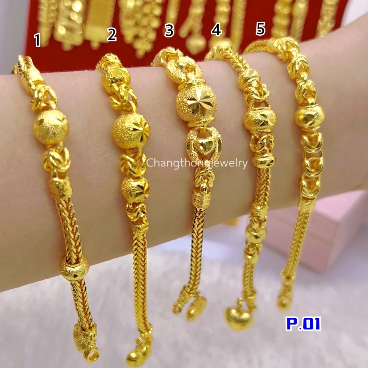 สร้อยข้อมือ 2 บาท P.01