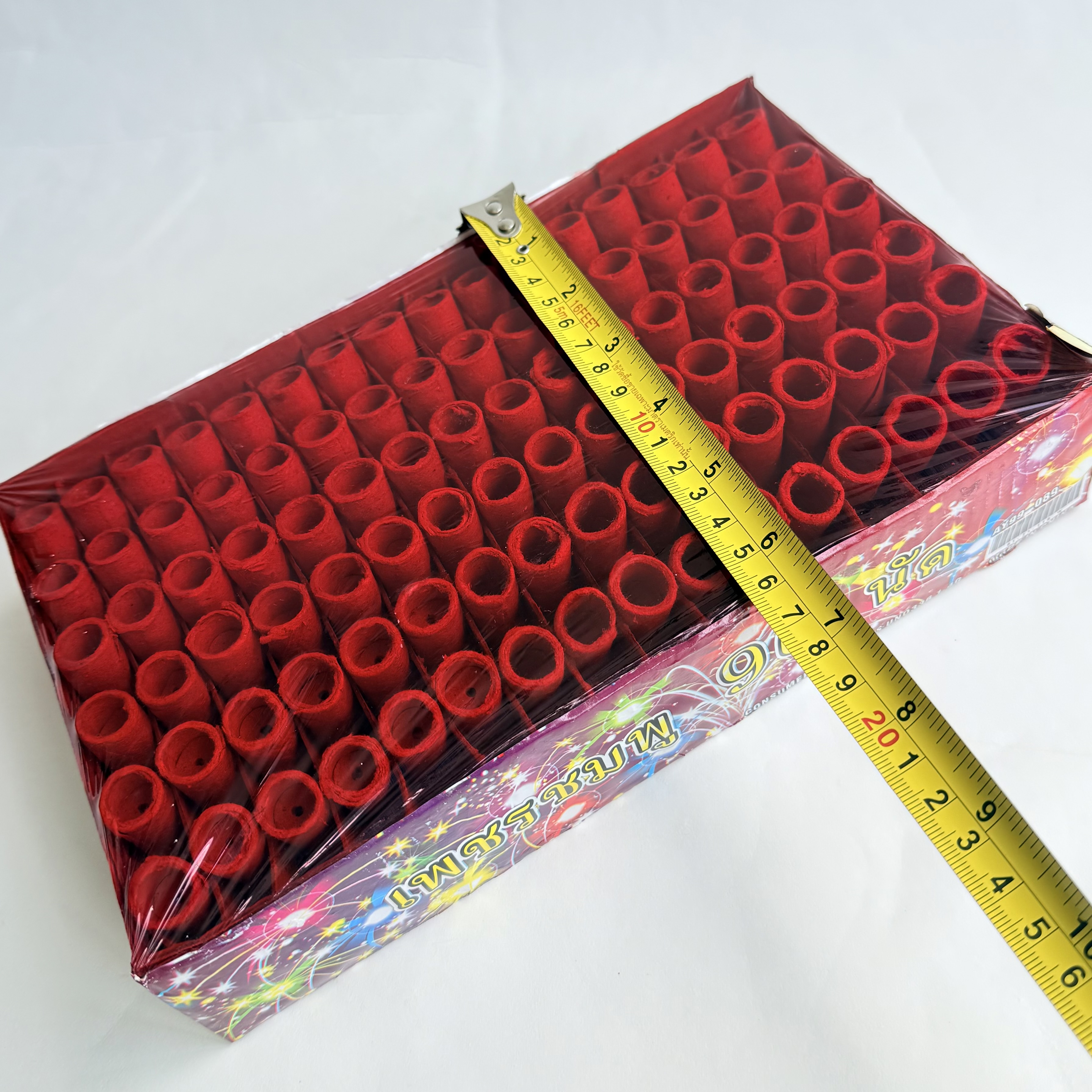 เพชรชมพู96นัด