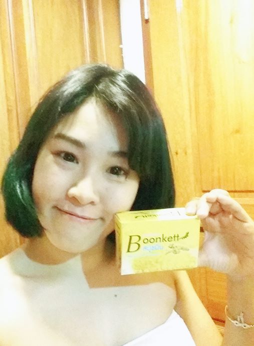 สบู่ขมิ้น Boonkett