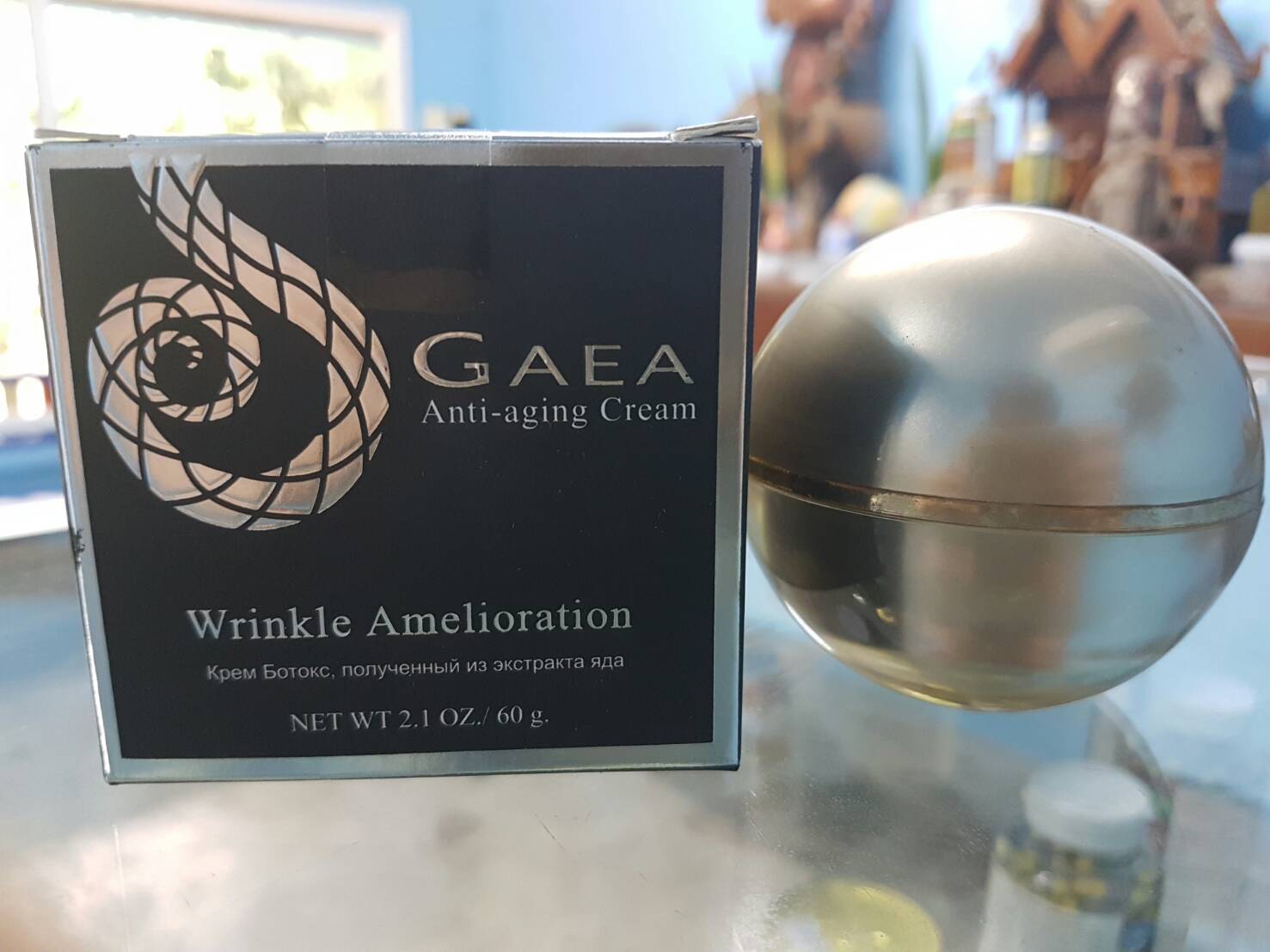 GaEA Cream