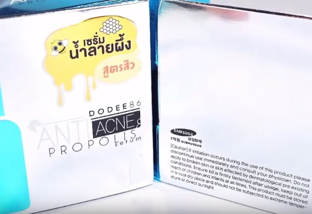 เซรั่มน้ำลายผึ้ง สูตรสิว (Dodee86 Anti Acne Propolis Serum)