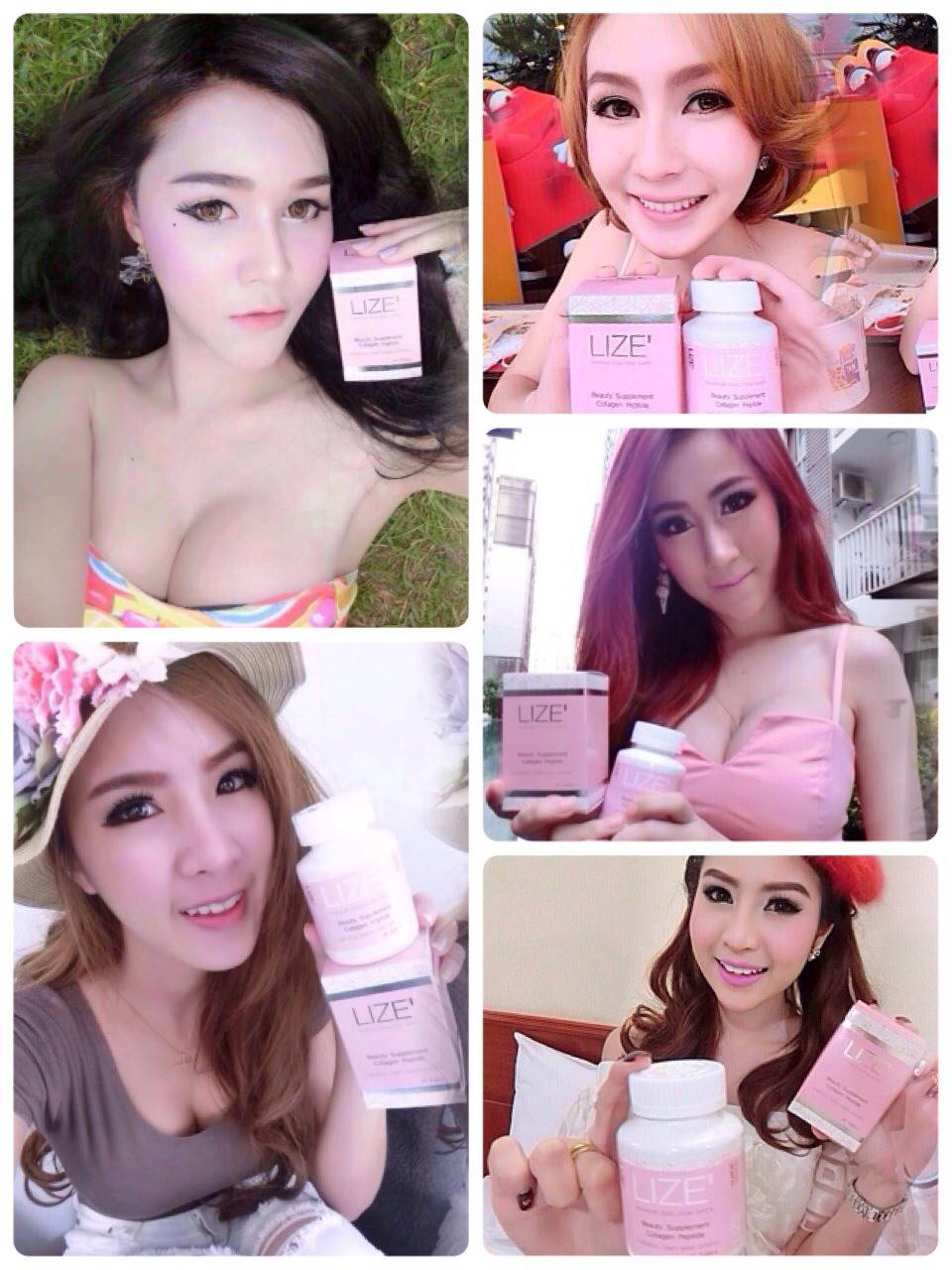 รีวิว & ขาย LIZE' ลิเซ่ อนุพันธ์ วิตามินรวม