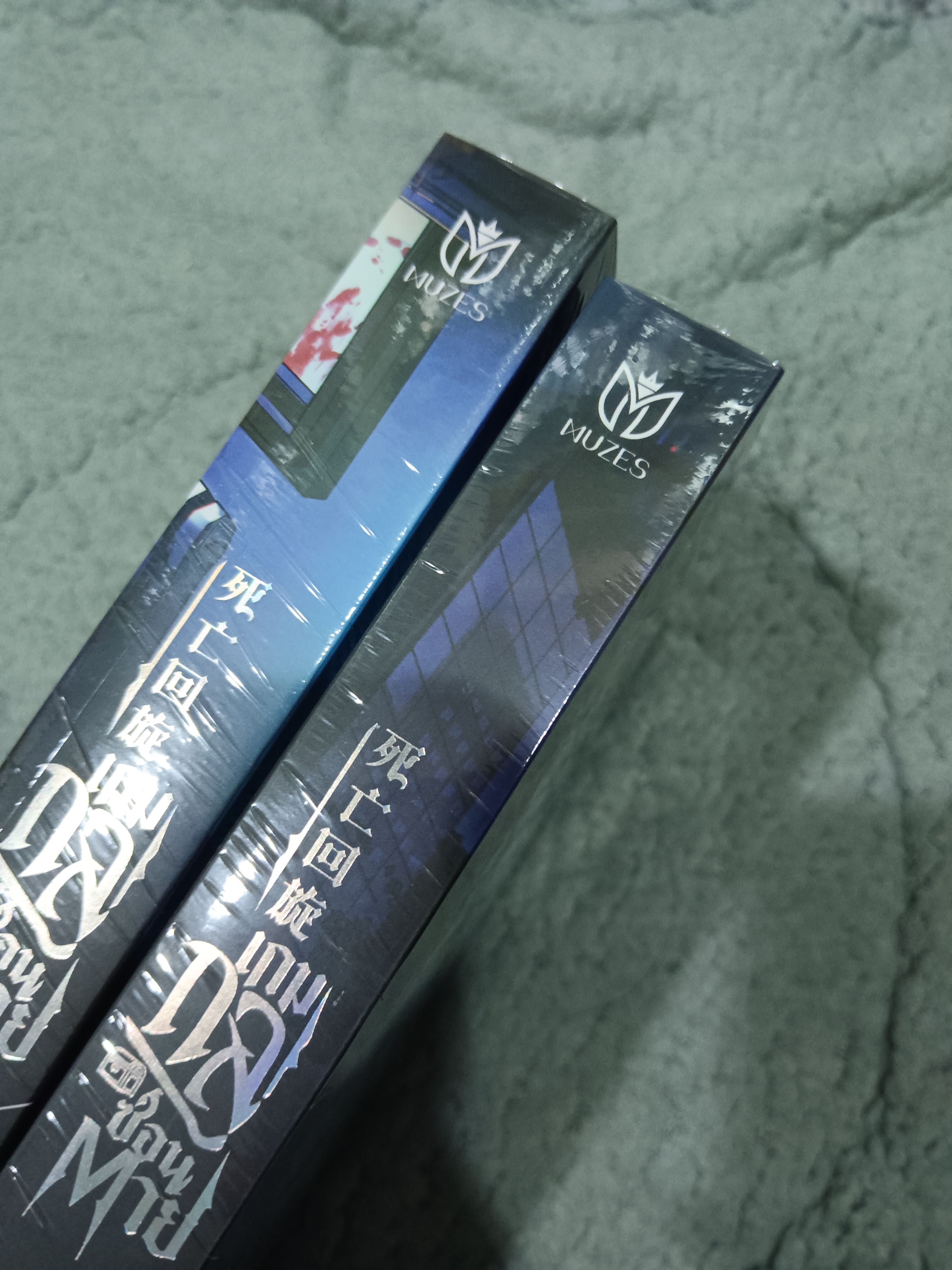 Box set นิยายแปล เกมกลซ่อนตาย 5 เล่มจบ รอบจอง