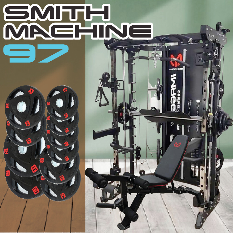 Smith Machine IMAGG 97 + ม้านั่ง819A + แผ่นน้ำหนัก50kg, สมิทแมชชีน