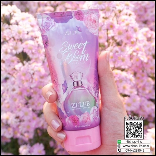 เซรั่มน้ำหอม ZELEB Sweet Bloom Aura Gel