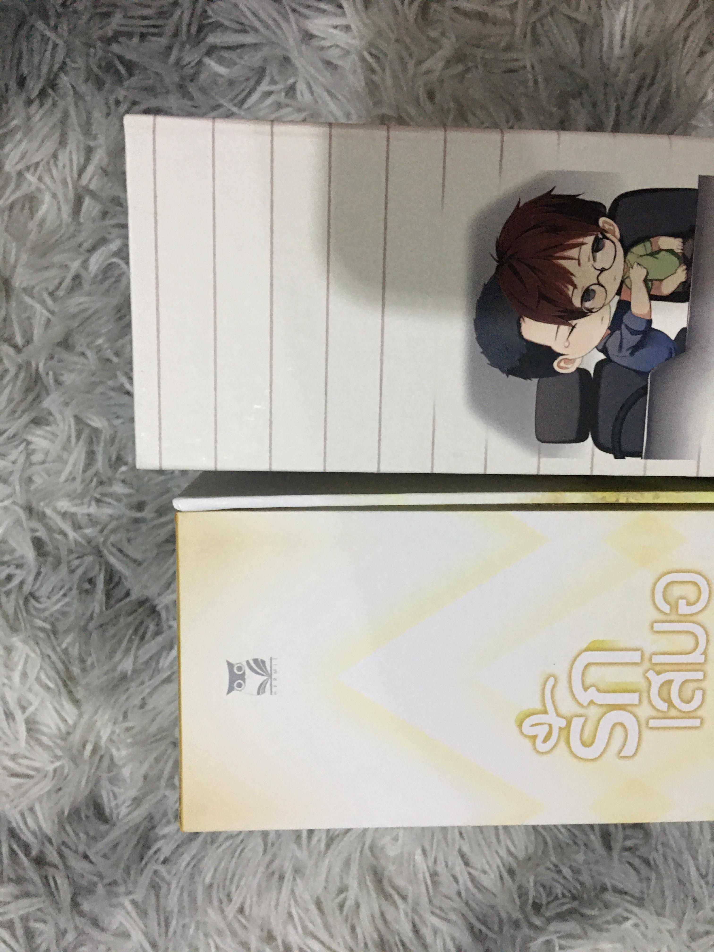 Boxset นิยายแต่ง มาโปรด + สเป + boxset นิยายแต่ง รักเสมอ รอบจอง
