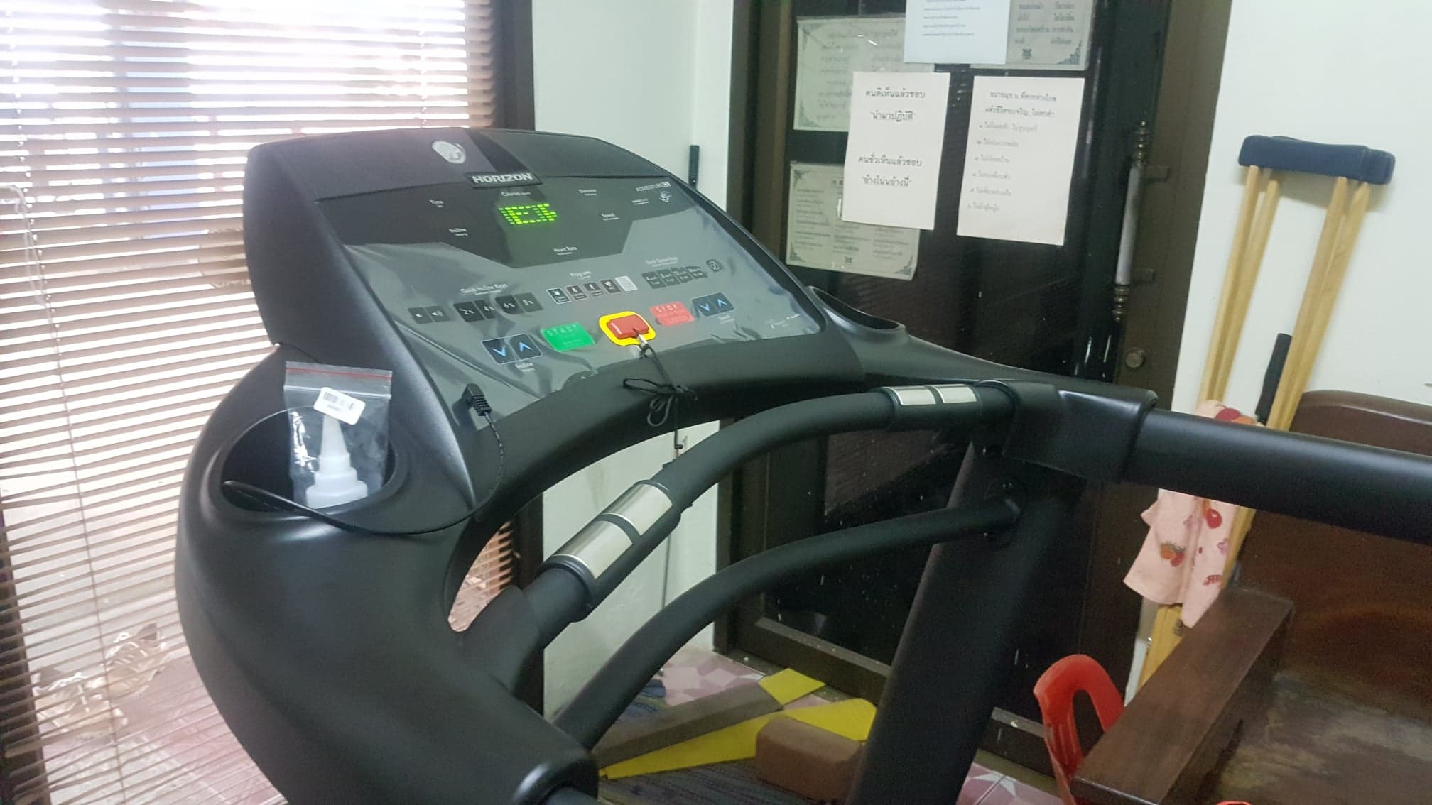 ลู่วิ่งไฟฟ้า Horizon ADVENTURE CL (มีส่วนลดพิเศษเพิ่ม)