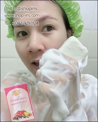 สบู่น้ำนมพริ้วพราว สบู่สครับพริ้วพราว