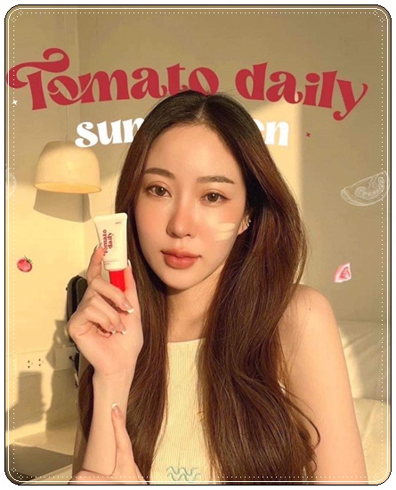 กันแดดมะเขือเทศ Tomato Daily Sunscreen