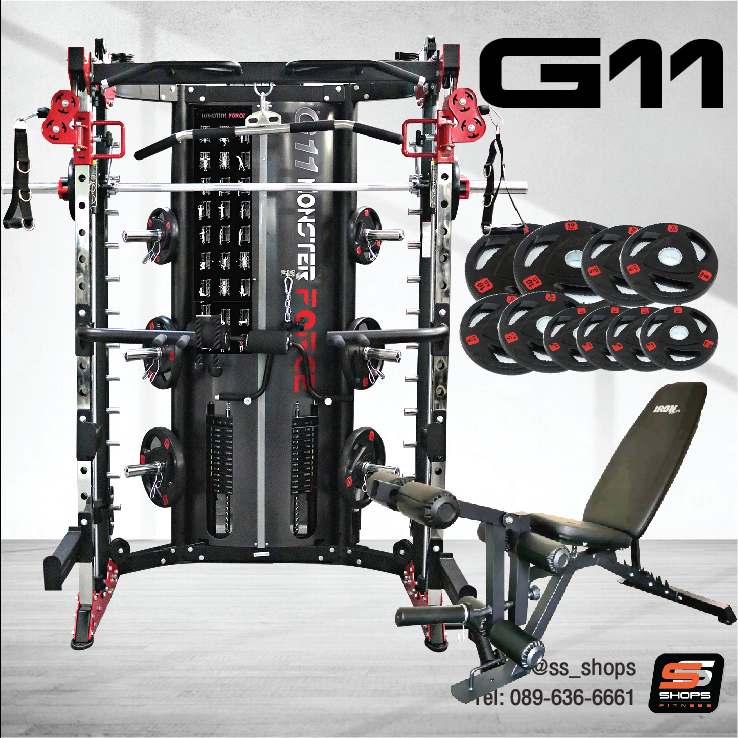 Jammer Arms แจมเมอร์ อาร์ม อุปกรณ์เสริมใช้กับ Smith Machine MONSTER FORCE G11 สมิทแมชชีนG11