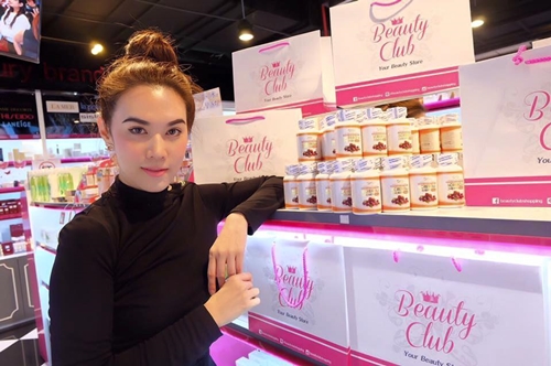 นิวเวย์ อะเซโรล่า เชอร์รี่ (Newway Acerola Cherry 1200 mg.)