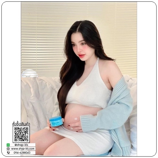 บูสเตอร์ไวท์ ปุยนุ่น Puiinun Booster White Cream