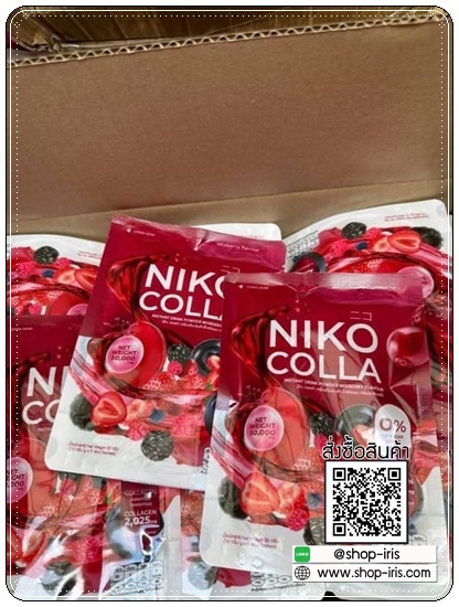 Niko Colla นิโกะคอลล่า (1แถม1)
