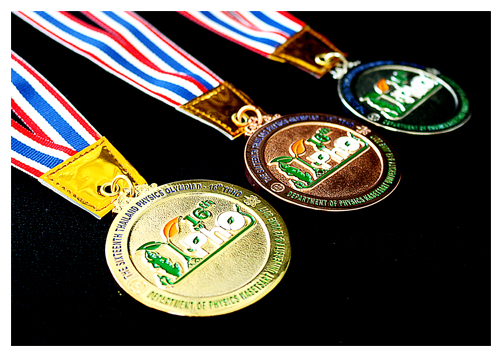 เหรียญรางวัล มหาลัยเกษตรศาสตร์