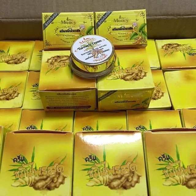 ขมิ้นไพรสด มันนี่ (Turmeric Cream By Money)