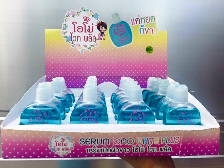 กรดโอโม่ ไวท์ พลัส เซรั่มเปิดผิวขาว