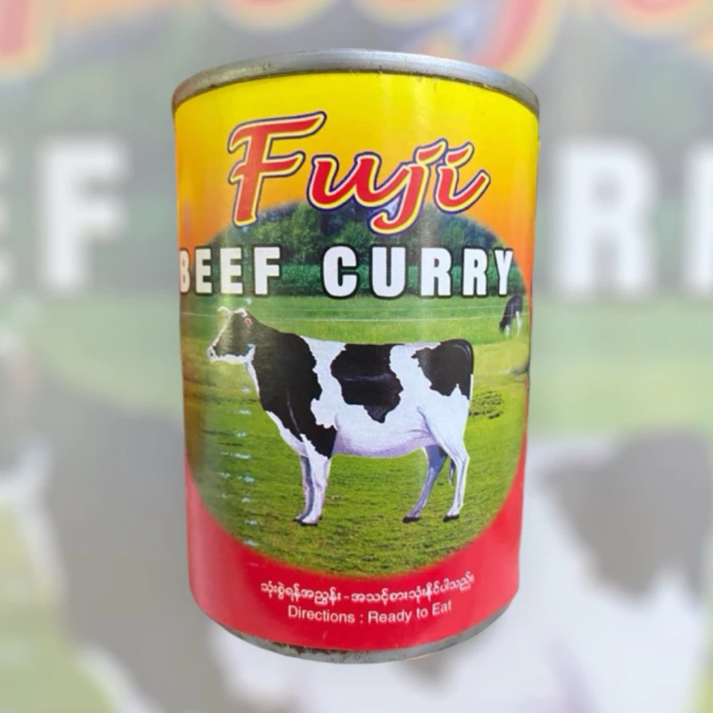 เนื้อกระป๋อง ยี่ห้อ Fuji Stewed Beef เนื้อวัวกระป๋อง Burmese food ขนาดบรรจุ 425 กรัม ฺBeef Curry อาหารพม่า เนื้อสัตว์
