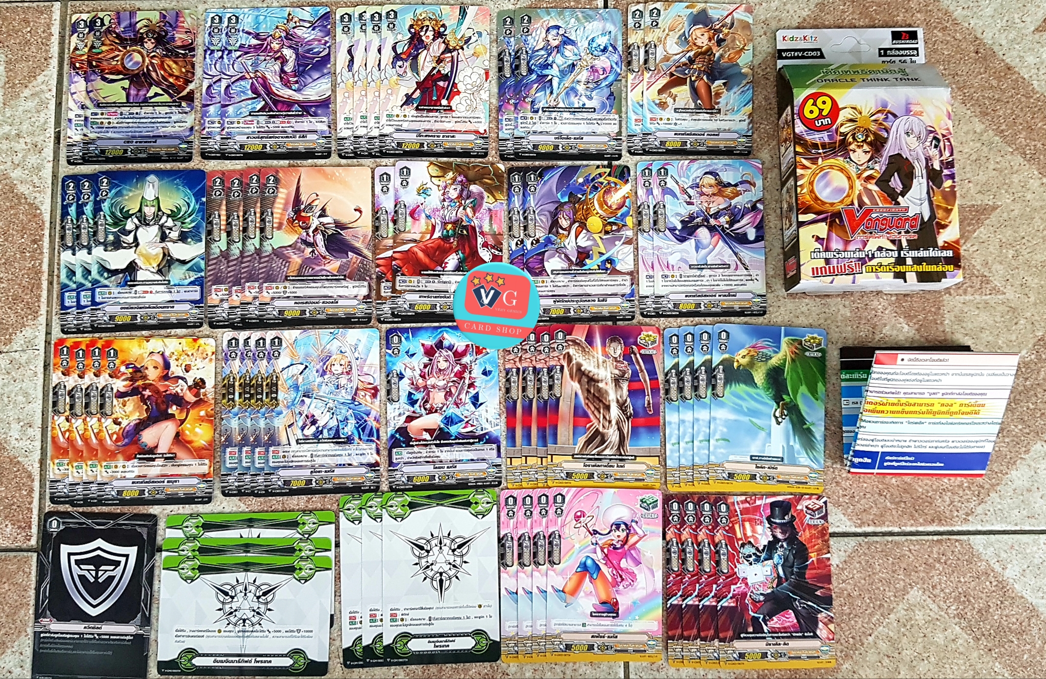 v-cd03 เด็คโอราเคิล มิซากิ v-cd04 เด็คอควาฟอซ เลออน