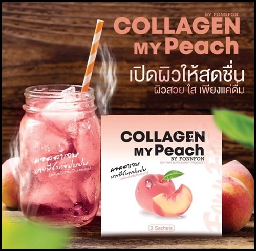 คอลลาเจน มายพีช COLLAGEN MY PEACH BY FONNFON