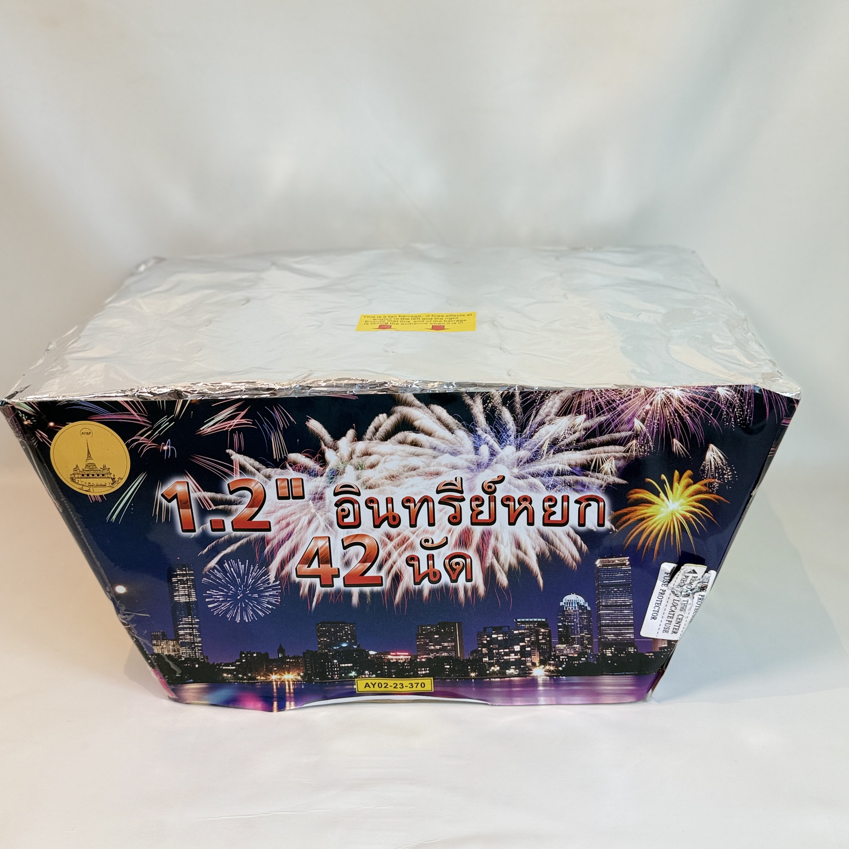 1.2 inch organic jade 42 shots Firework