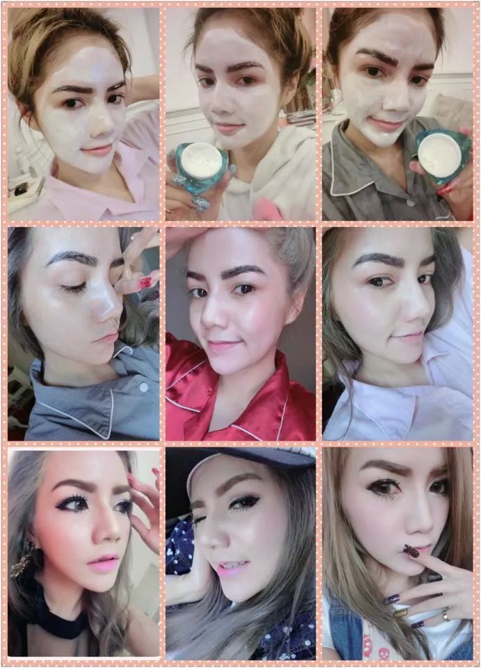SWP Collagen Milk Premium Mask ครีมมาร์คหน้าขาวใส