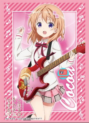สลีฟบัดดี้ไฟท์ Bushiroad Collection HG Vol.1071 - Is the order a rabbit?? [Cocoa] sleeve ซองใส่การ์ด 60ใบ