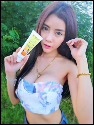 ครีมโอ้โหนมโต Jeedzy Breast Cream สูตรใหม่ ใหญ่X2
