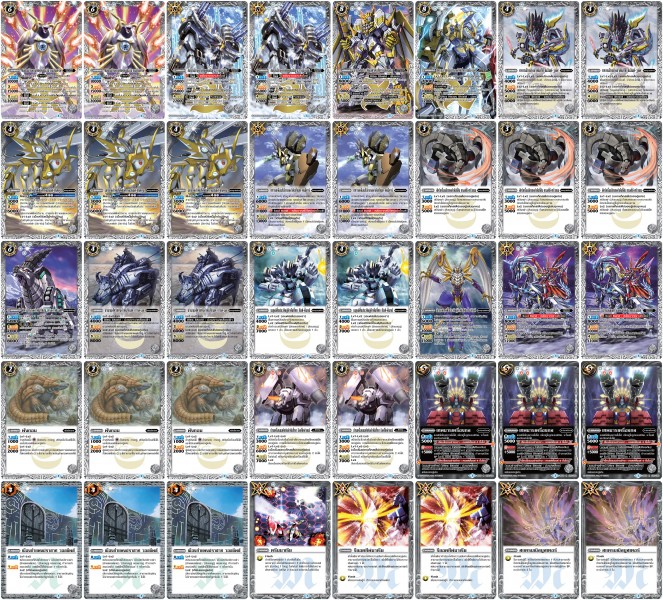 bs-dbd1 bs35-bs39 แบทเทิลสปิริทดับเบิลไดรฟ์ พร้อมเล่น