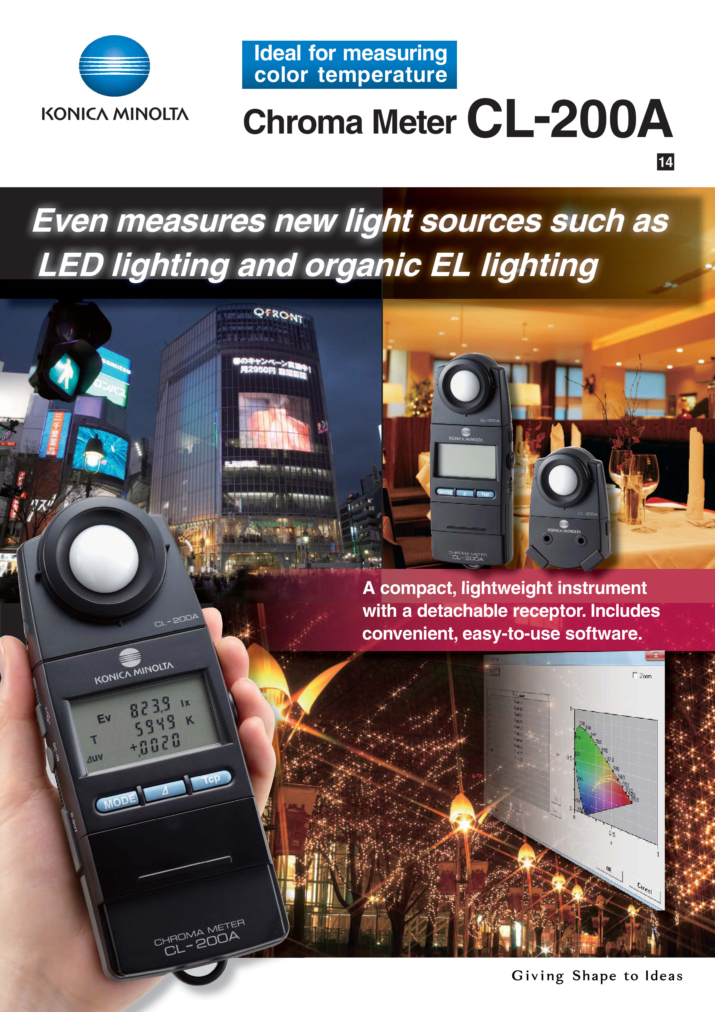 Konica Minolta รุ่นCL-200Aเครื่องวัดความสว่างสี,Color Illuminance Meter CL-200A